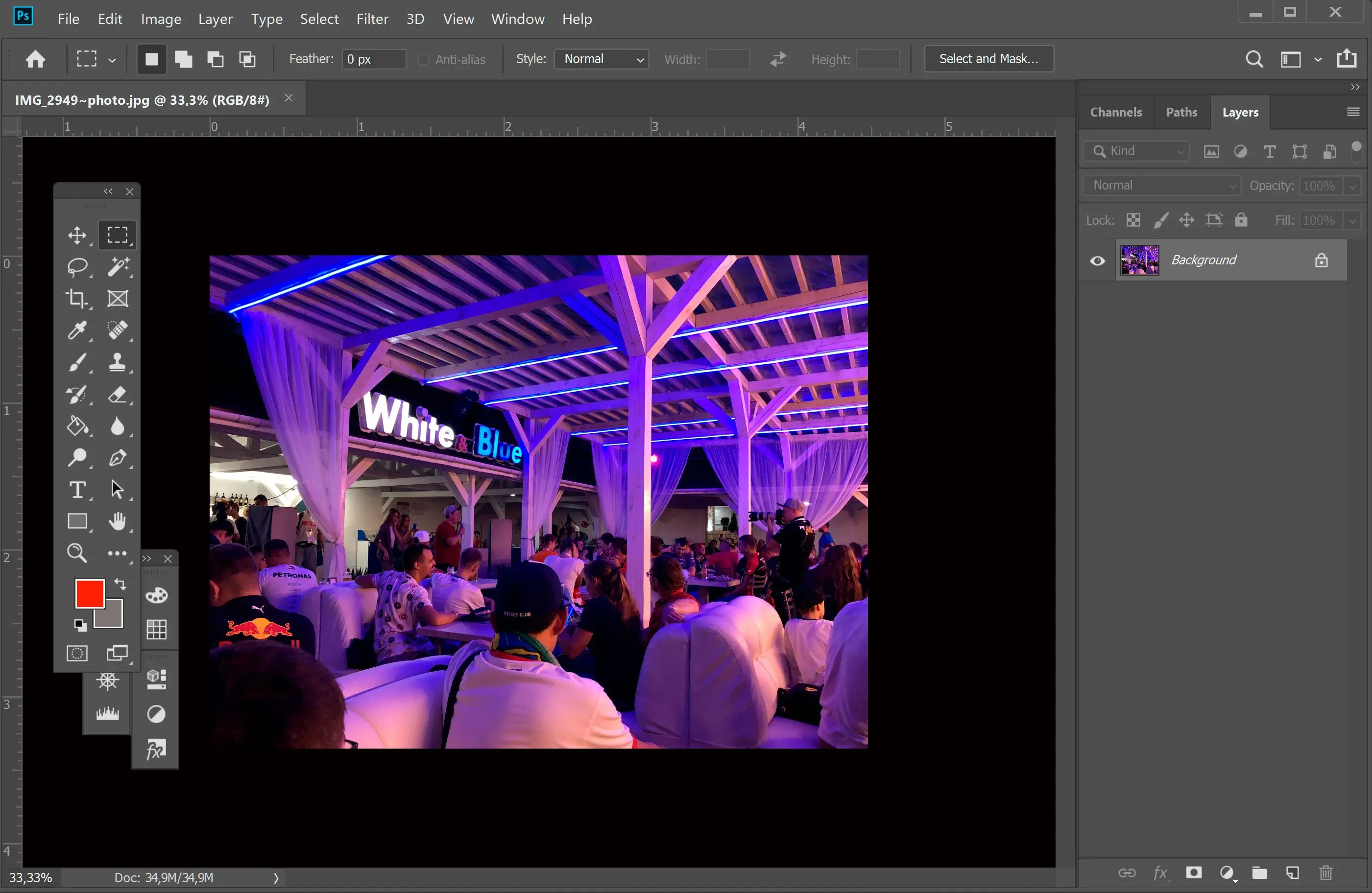 打开Photoshop..