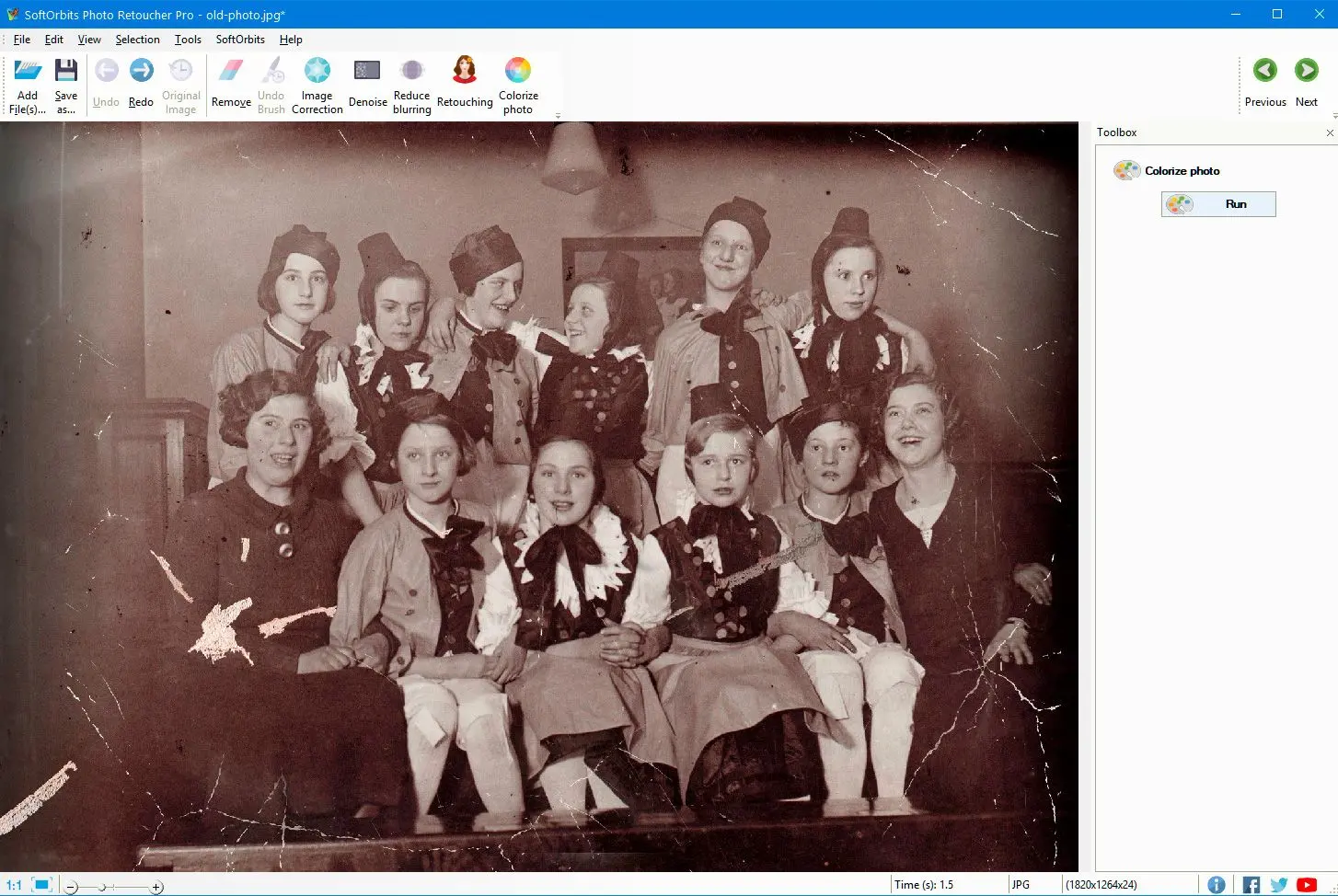 将文件添加到程序中..