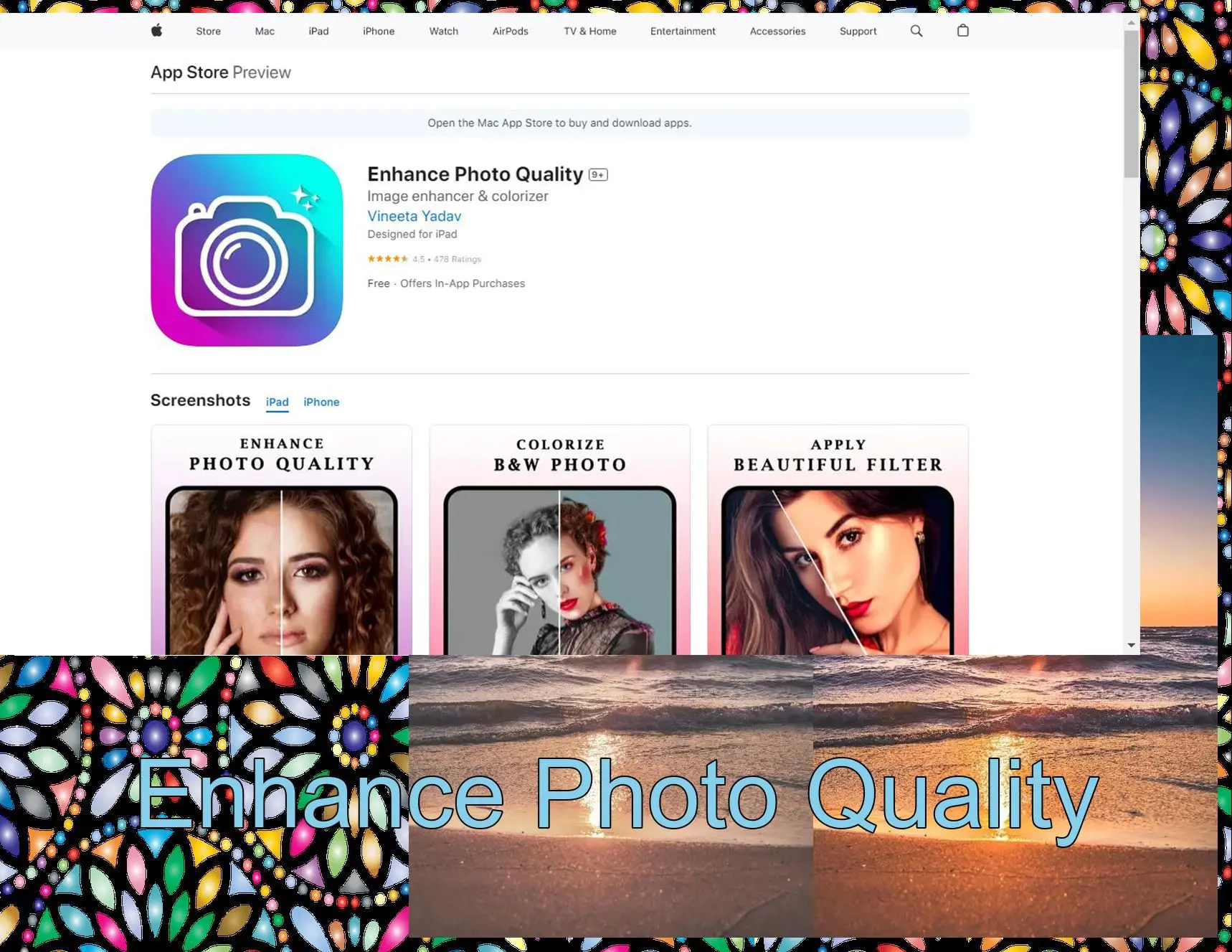 增强照片质量..