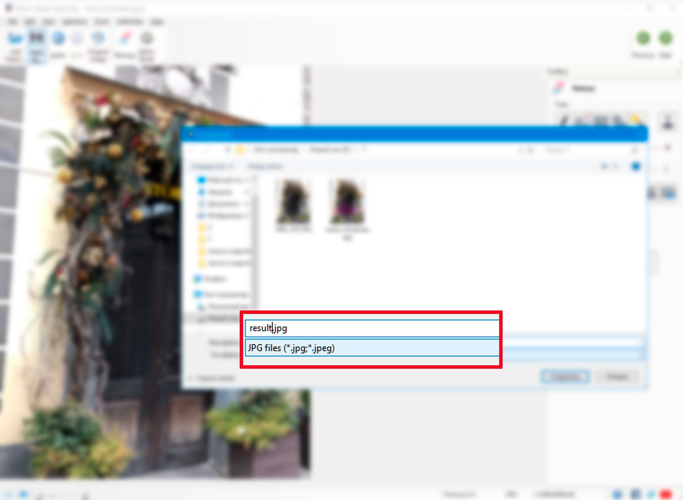为保存结果选择一个目标文件夹 Photo Stamp Remover 程序..