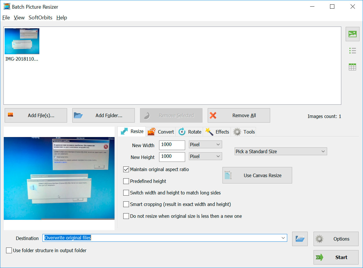 Windows 11上调整多张照片大小的应用程序.