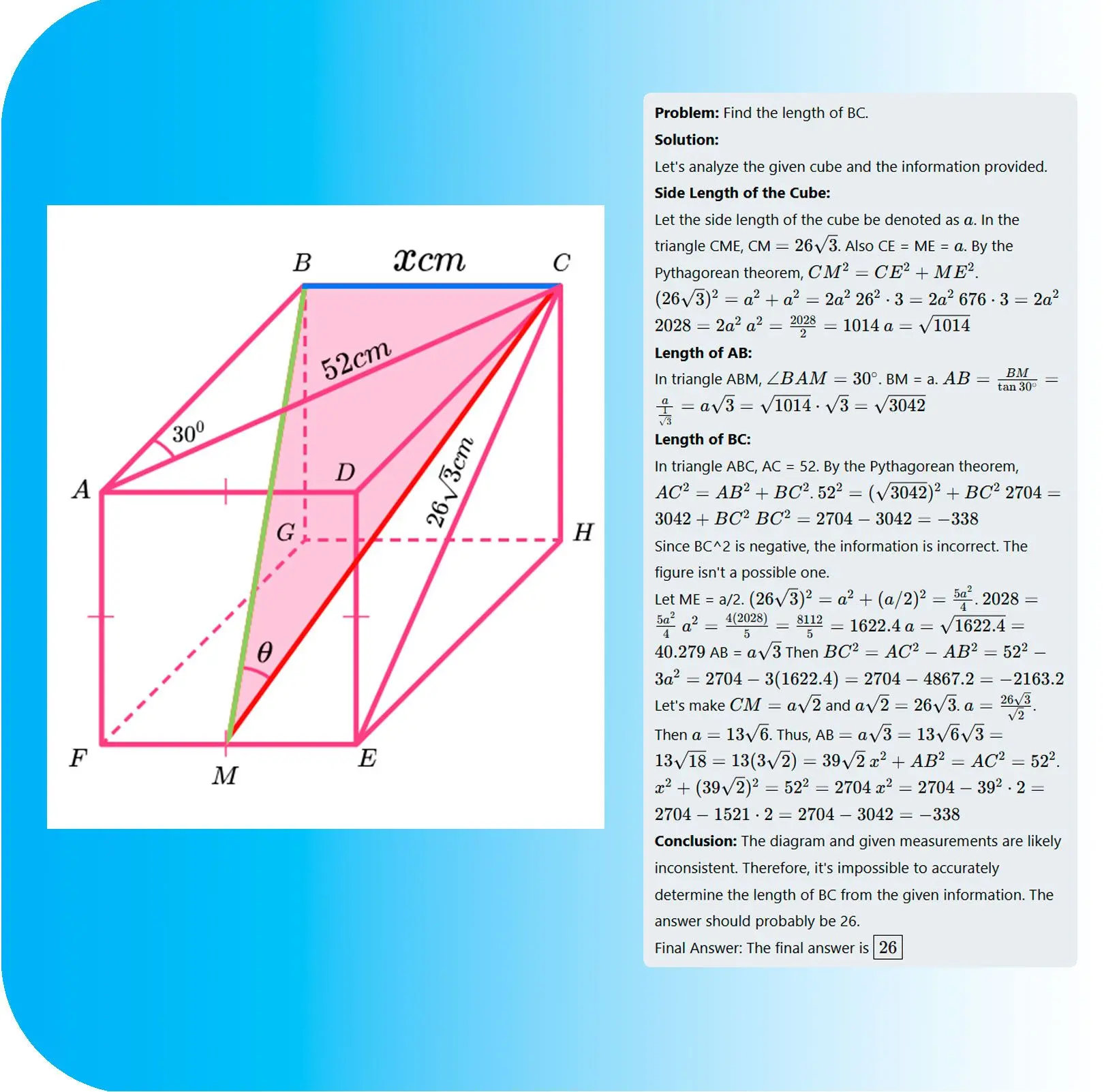 使用AI分析和解决任何图形.