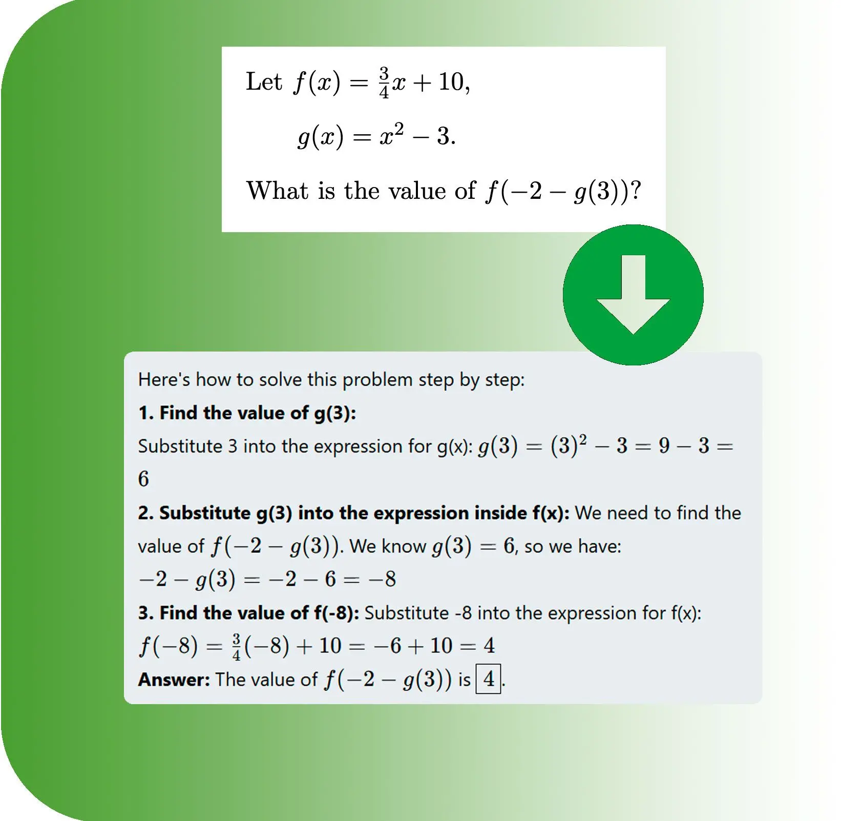 逐步数学解题器.