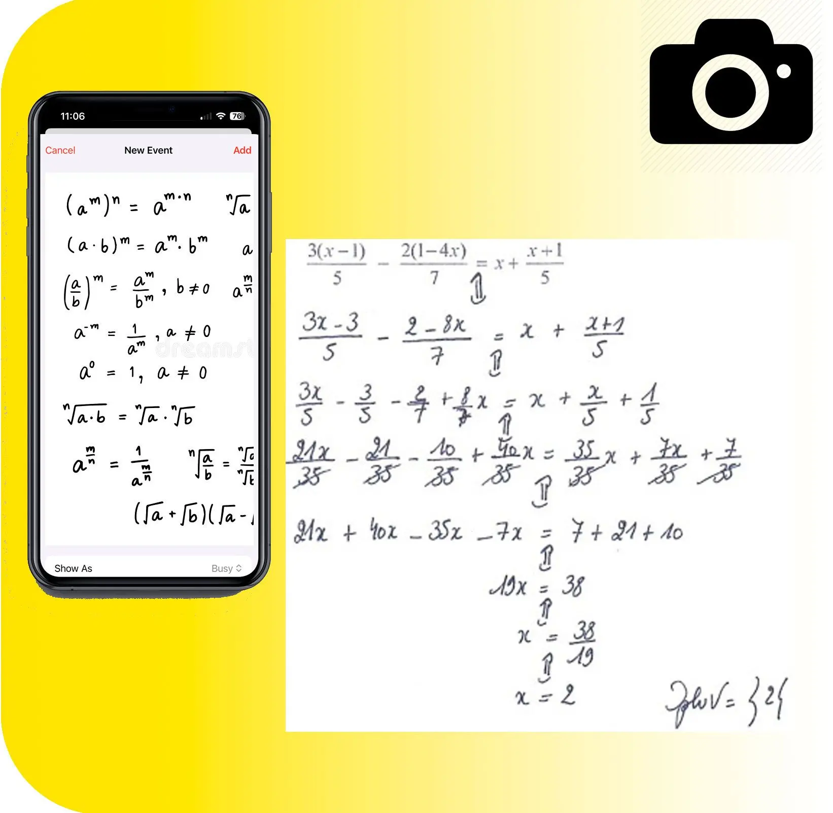 只需拍照或截图.