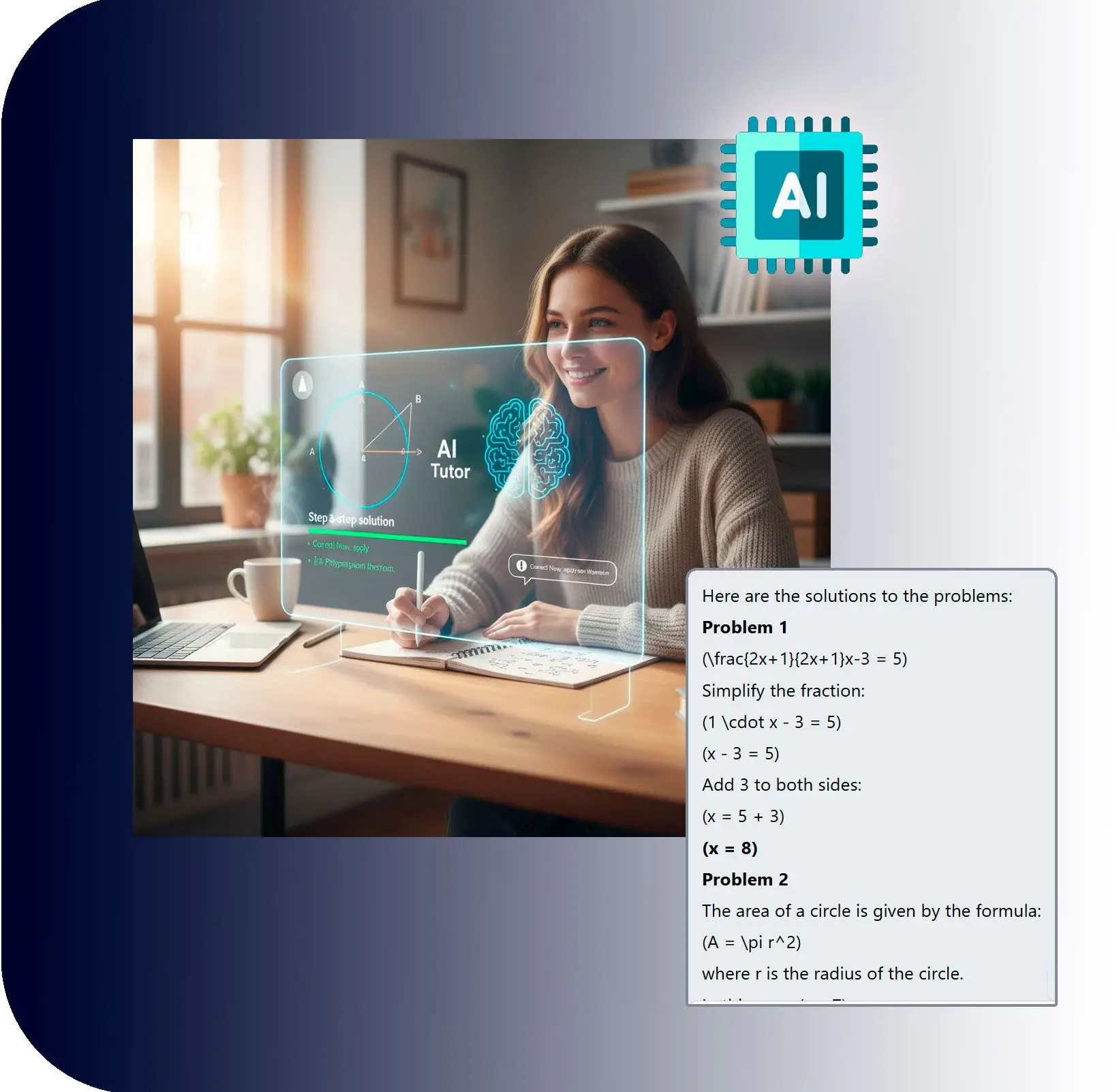 您自己的个性化全天候辅导.