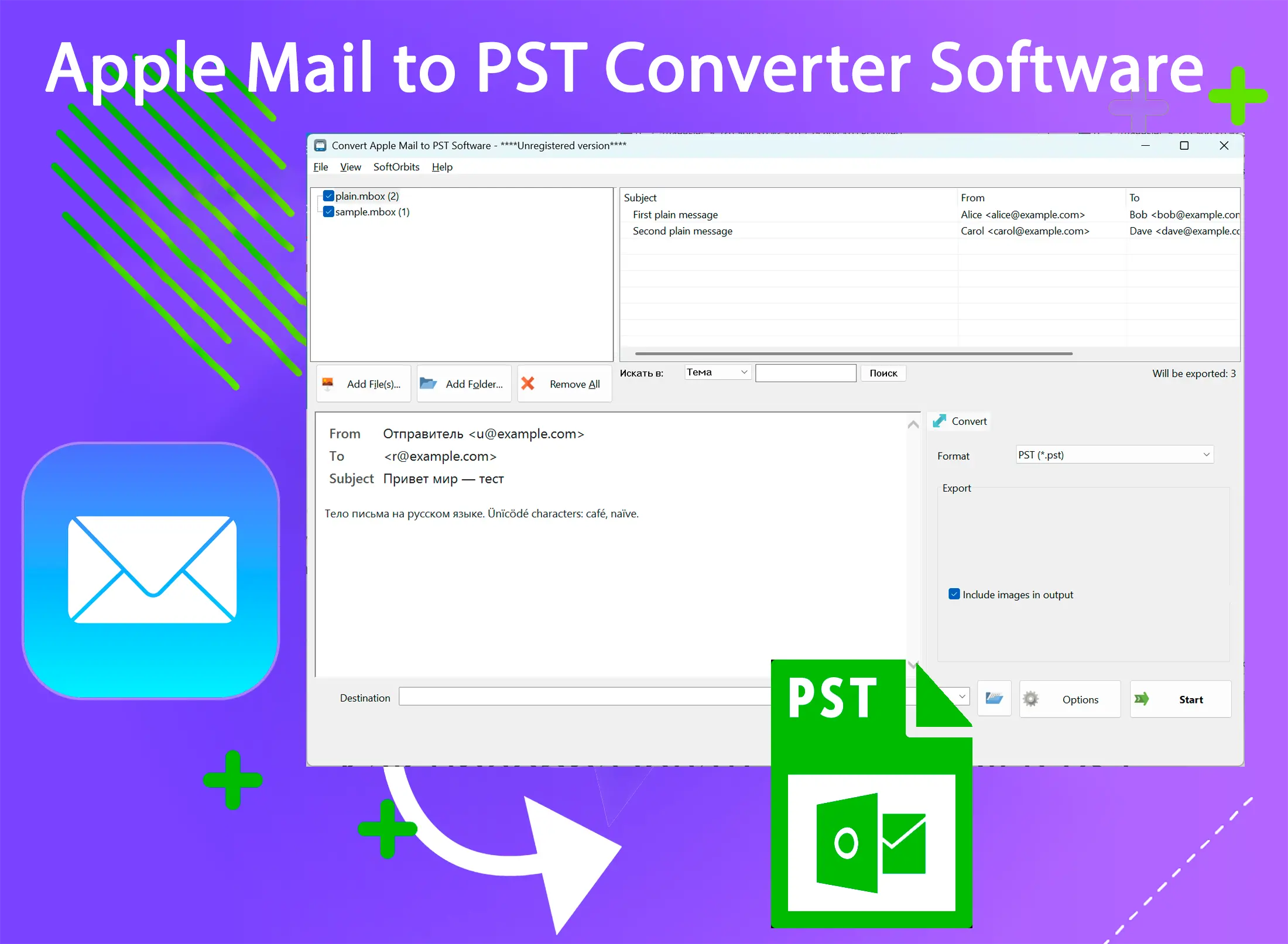 Apple Mail to PST Converter Software 屏幕截图.