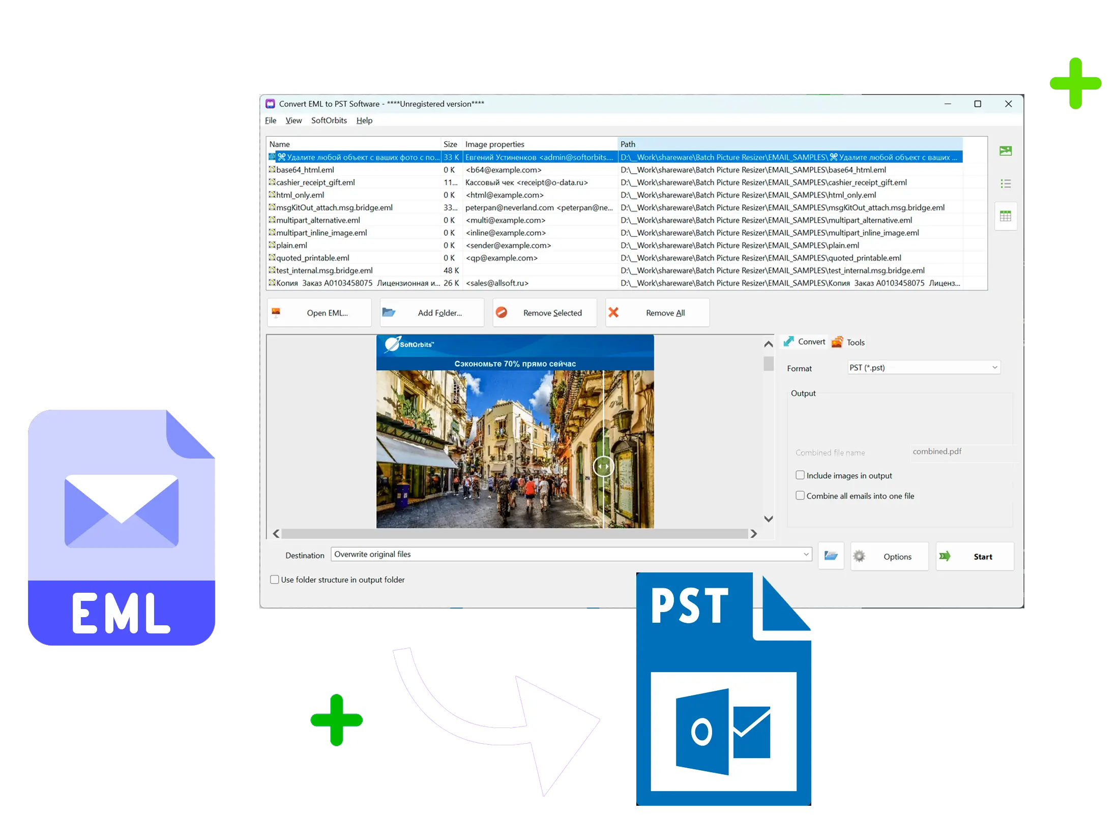 EML to PST Converter Software 屏幕截图.
