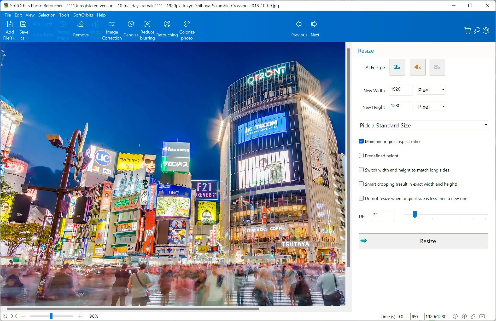 SoftOrbits Photo Retoucher: 屏幕截图.