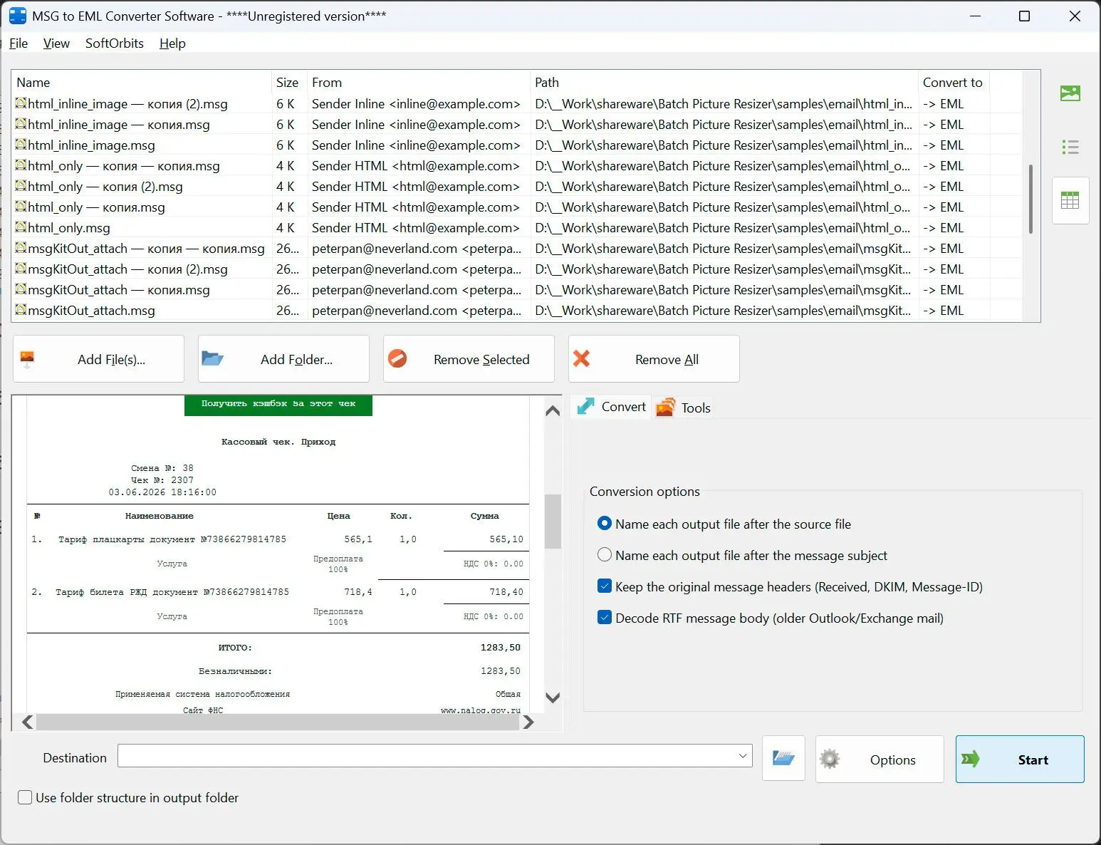 MSG to EML Converter Software 屏幕截图.