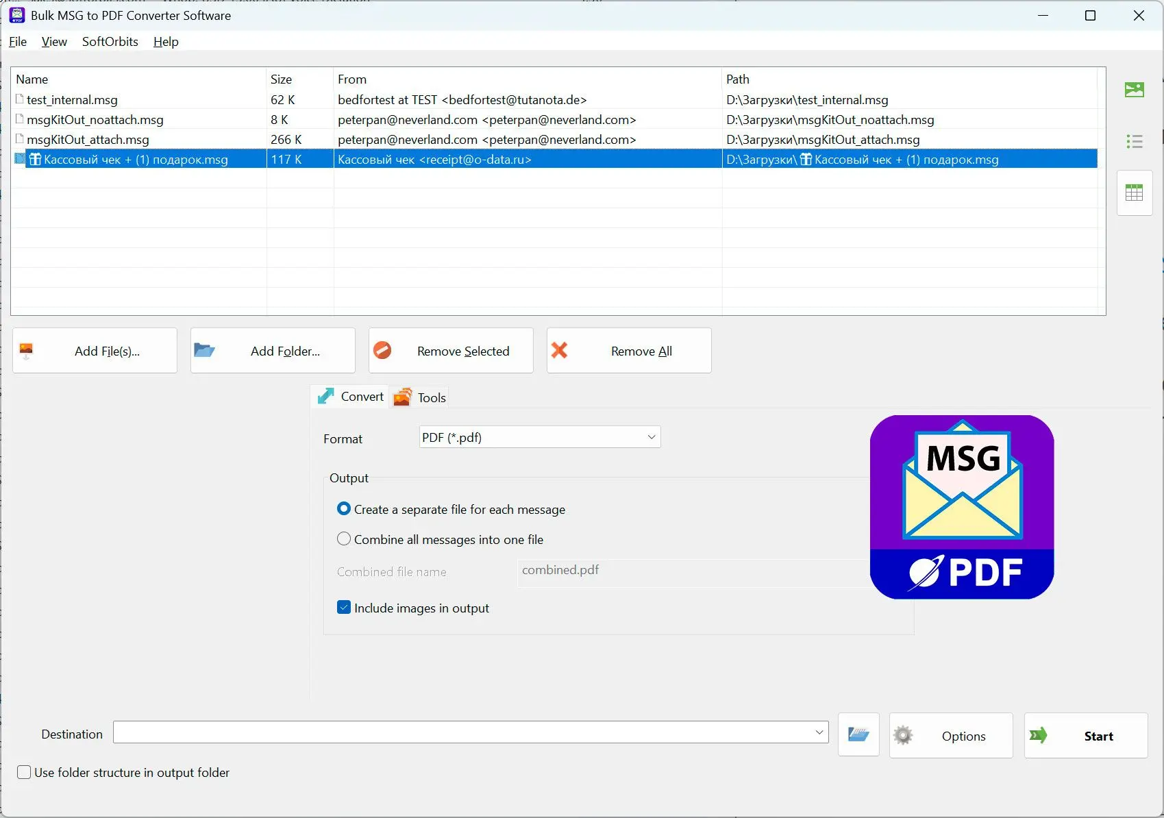 MSG to PDF Converter Software 屏幕截图.