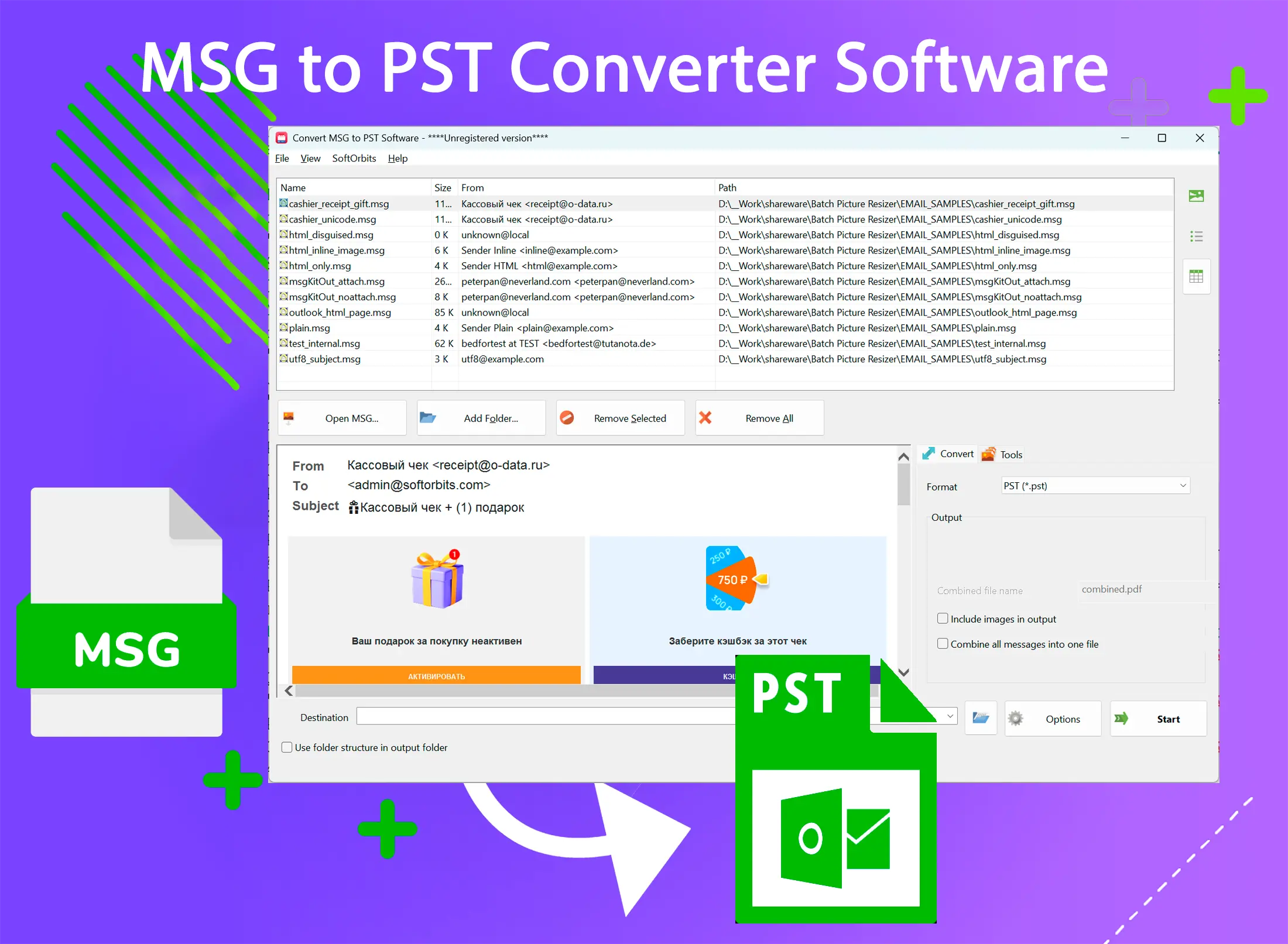 MSG to PST Converter Software 屏幕截图.