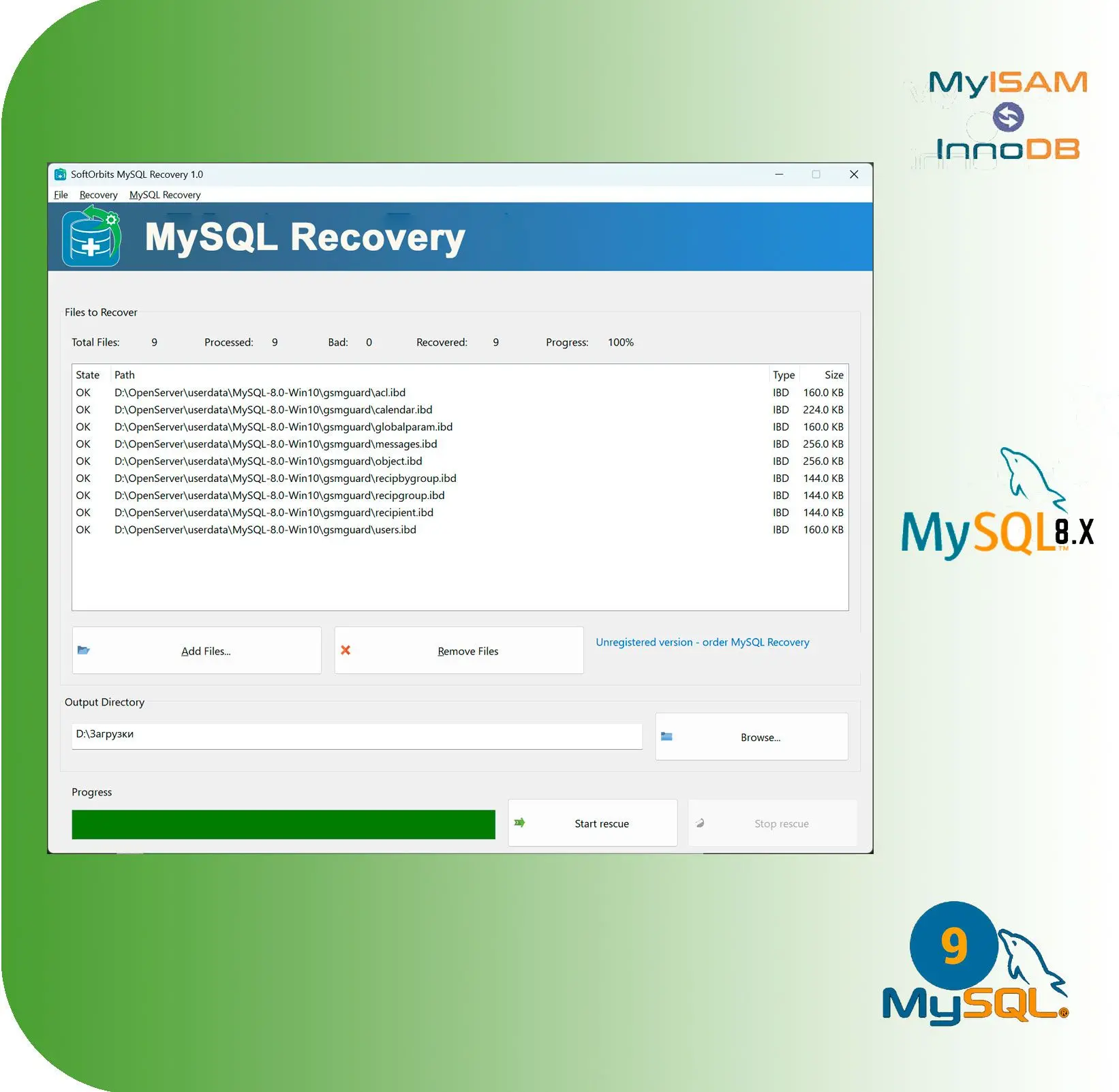 适用于任何类型 MySQL 数据库的可靠智能数据恢复。.
