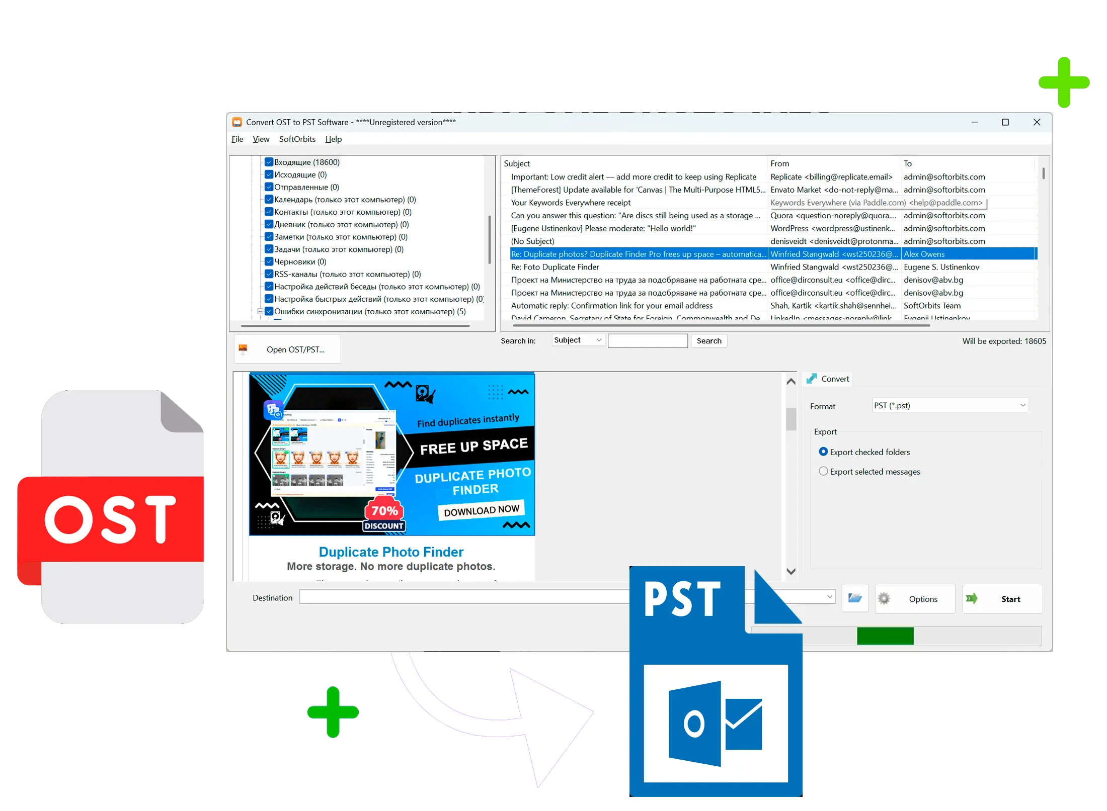 OST to PST Converter Tool 屏幕截图.
