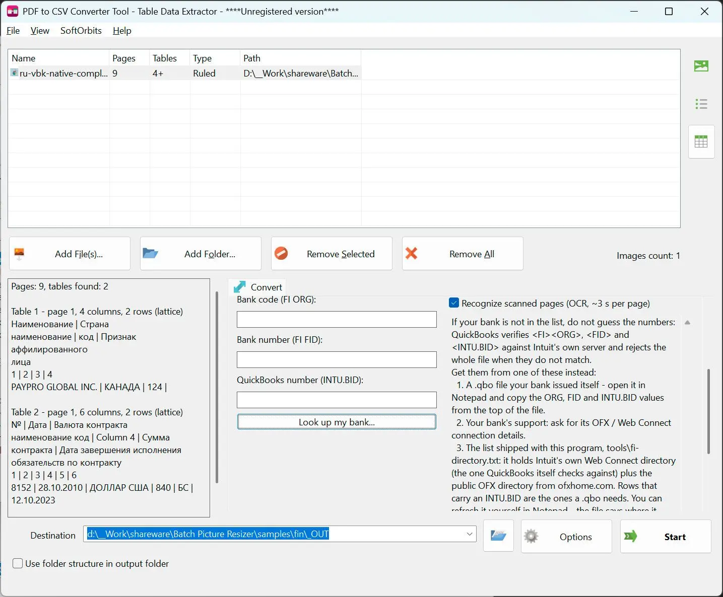 PDF to CSV Converter 屏幕截图.