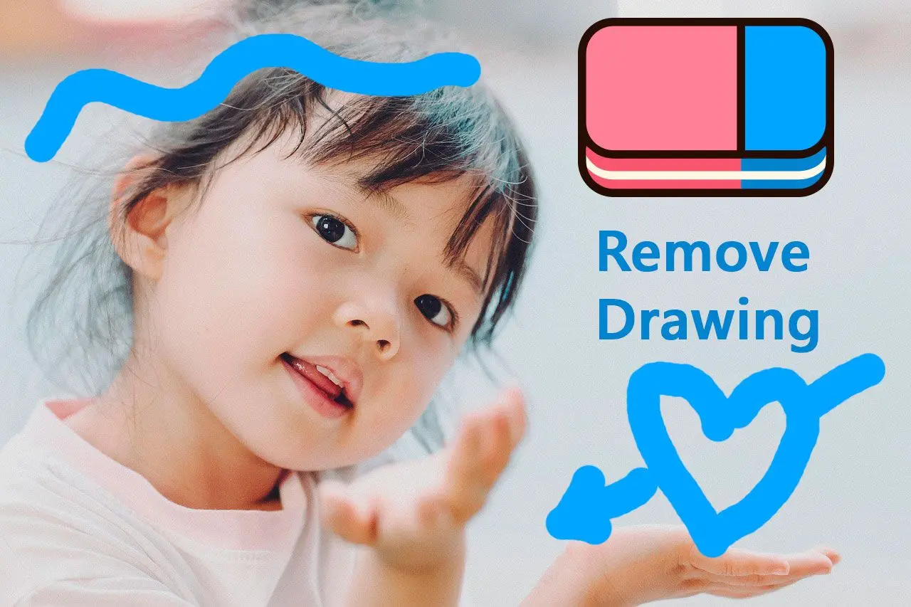 Photo Stamp Remover 屏幕截图.